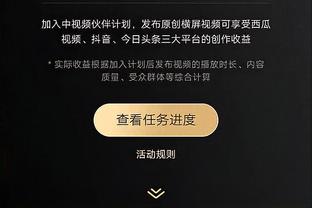 笑惨！这是啥点球方式啊？